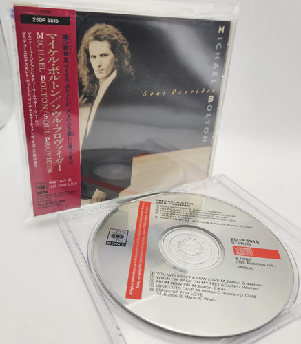 Michael bolton soul provider - michael,